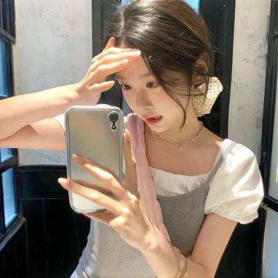 生生相息